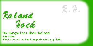 roland hock business card